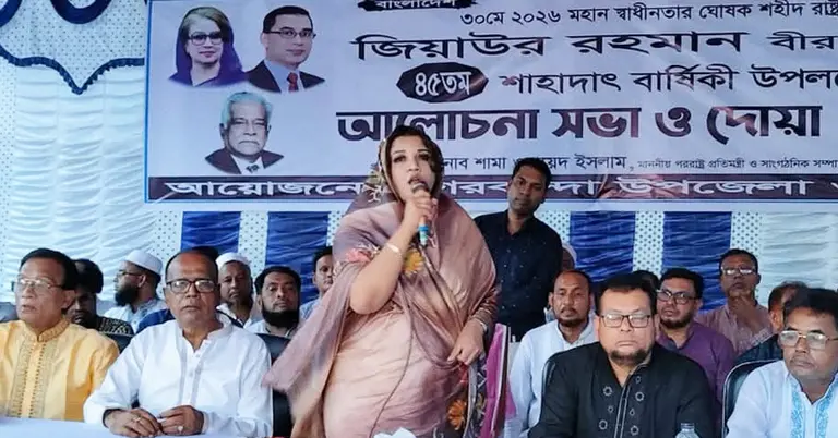 পররাষ্ট্র প্রতিমন্ত্রী শামা ওবায়েদ ইসলাম